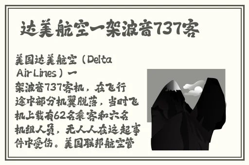 大象蕉大象蕉在线视频网站
