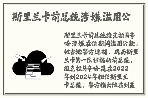 中日韩精品一区二区视频在线观看