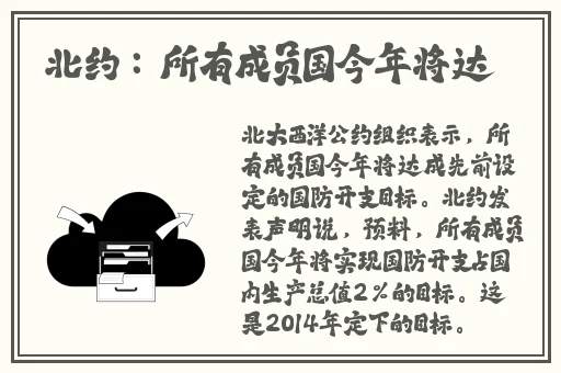 51吃瓜网黑料